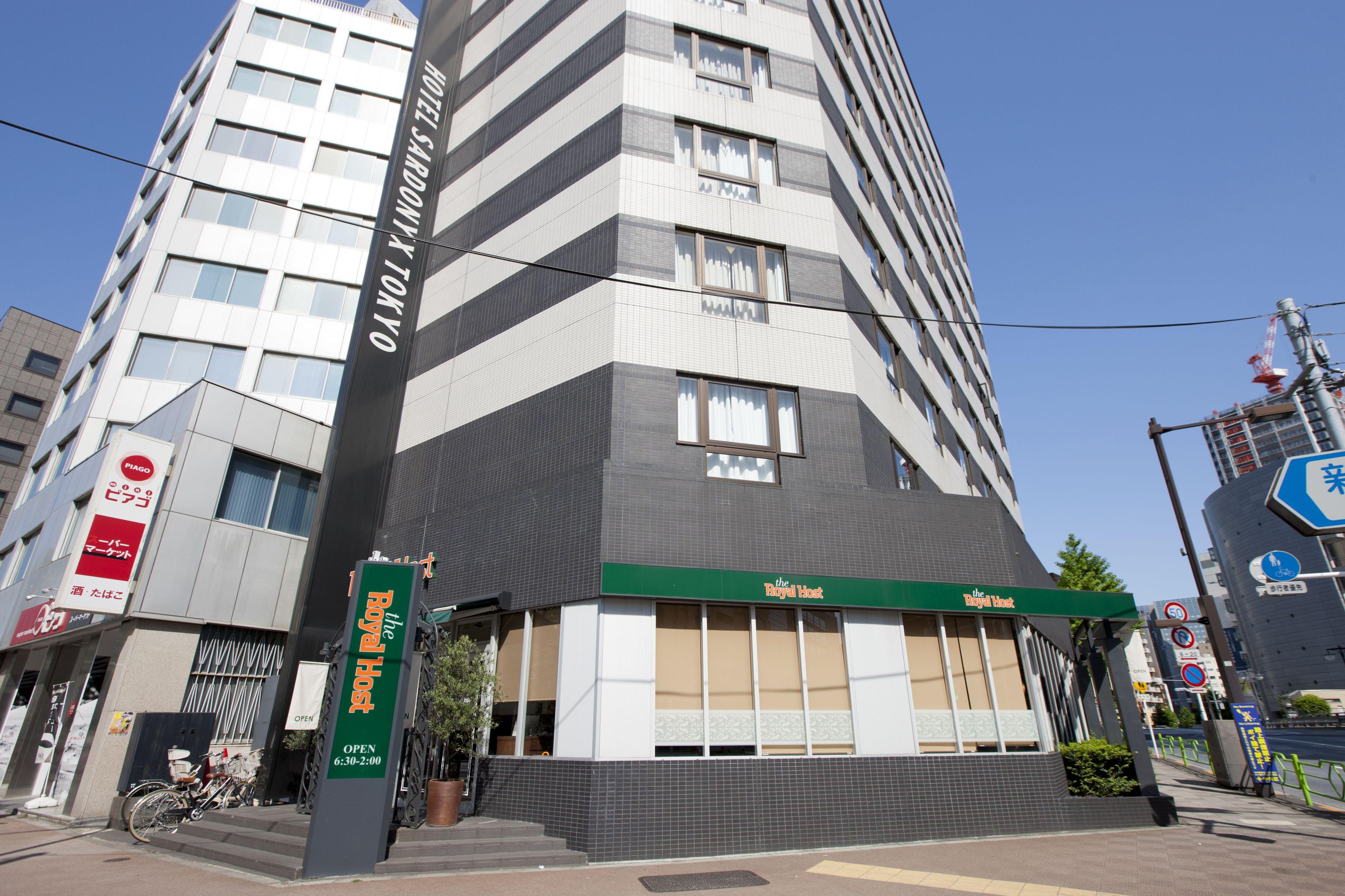 Hotel Sardonyx Tokyo — Fotos 2